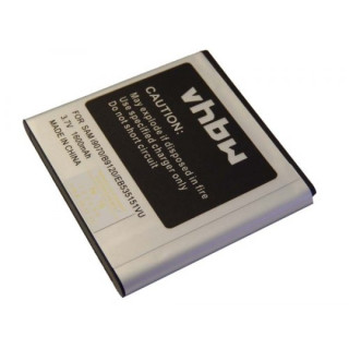 Батерия за Samsung Galaxy S Advance / I9070, 1600 mAh