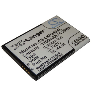 Батерия за LG Optimus L40 / D160 / K2 / P940 / Prada 3.0, 1700 mAh