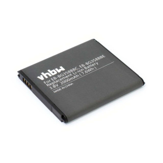 Батерия за Samsung Galaxy Core Lite 4G TD-LTE / SM-G3586, 2000 mAh