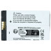 Батерия за Motorola MTH650 / MTH800, 1700 mAh Батерия за Motorola MTH650 / MTH800, 1700 mAh