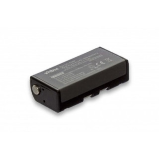 Батерия за Denso BHT-6000 / BHT-8000, 700 mAh