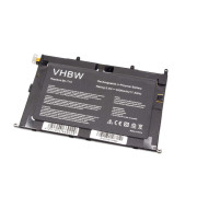 Батерия за LG G Pad 8.3, 4600 mAh