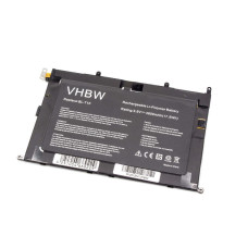 Батерия за LG G Pad 8.3, 4600 mAh