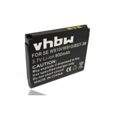 Батерия за Sony Ericsson J100i / K200i / V600i / Z525i, 900 mAh