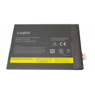 Батерия за Lenovo IdeaPad S2110 / S2110AF, 6300 mAh