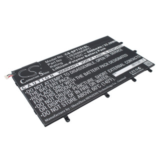 Батерия за Sony Xperia Tablet Z, 6000 mAh