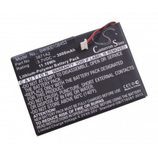 Батерия за Prestigio MultiPad 7.0 Ultra Duo, 3000 mAh