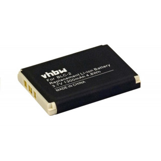 Батерия за Nokia 3310 (2000) / 3410 / 3510 / 6650 / 6800, BLC-2, 1300 mAh