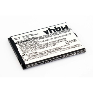 Батерия за Panasonic KX-TU327 / KX-TU328 / KX-TU339, 1000 mAh
