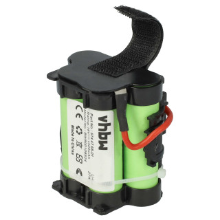 Батерия за Gardena R38Li / R50Li / R70Li, 18 V, 1.5 Ah