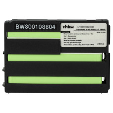 Батерия за Siemens C25 / C28 / C2588, Ni-MH, 700 mAh