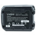 Батерия за AEG L1215 / L1215R, 12 V, 4.0 Ah Батерия за AEG L1215 / L1215R, 12 V, 4.0 Ah