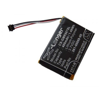 Батерия за Garmin Barklimiter Deluxe / Delta Sport, 400 mAh