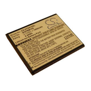 Батерия за HTC Desire 616, 1800 mAh