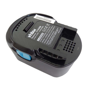 Батерия за AEG L1414R / L1415R / 1430R, 14.4 V, 4.0 Ah