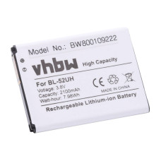 Батерия за LG Optimus L70 / L65 / D285 /  D320 / D329, 2100 mAh