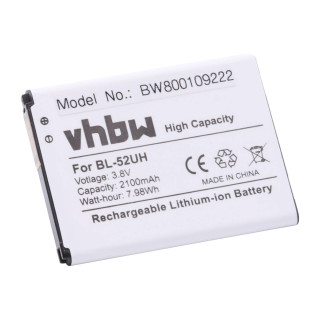 Батерия за LG Optimus L70 / L65 / D285 /  D320 / D329, 2100 mAh