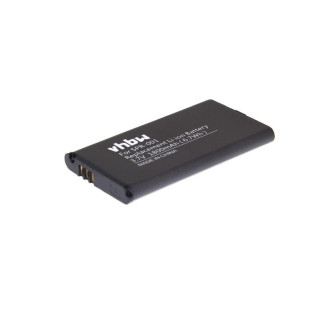 Батерия за Nintendo DS XL, 1800 mAh