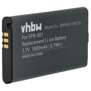 Батерия за Nintendo DS XL, 1800 mAh Батерия за Nintendo DS XL, 1800 mAh