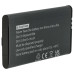 Батерия за Nintendo DS XL, 1800 mAh Батерия за Nintendo DS XL, 1800 mAh
