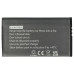 Батерия за Nintendo DS XL, 1800 mAh Батерия за Nintendo DS XL, 1800 mAh