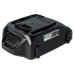 Батерия за Worx WA3512, 18 V, 1.5 Ah