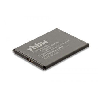 Батерия за HTC Desire 526, 2000 mAh Батерия за HTC Desire 526, 2000 mAh