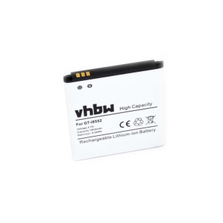 Батерия за Samsung Galaxy Beam / Win / GT-I8530, 1800 mAh