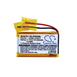 Батерия за Jabra Pro 900 / 920 / 930, 250 mAh