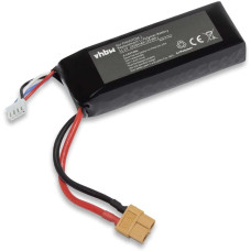 Батерия за DJI Phantom / Align Trex F450, 2250 mAh