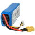 Батерия за DJI Phantom 1 / F450 / F550, P1-12, 2250 mAh Батерия за DJI Phantom 1 / F450 / F550, P1-12, 2250 mAh