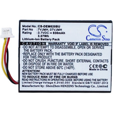 Батерия за Dell PowerEdge M620 / R320 / T420, 830 mAh