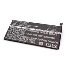 Батерия за HP Stream 7 5700, 3000 mAh