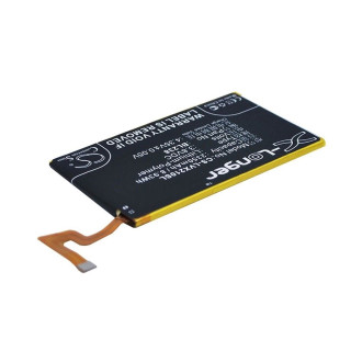 Батерия за Lenovo Vibe X2, 2350 mAh