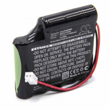 Батерия за Globus 200 / 300 / 500, 2000 mAh