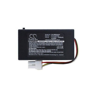 Батерия за Samsung Navibot SR8940 / SR8950 / SR8980, 2000 mAh