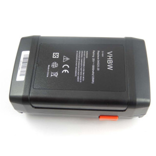 Батерия за Gardena 8838 / 04025-20, 25 V, 5.0 Ah