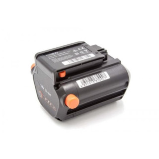 Батерия за Gardena 9840-20/ BLi-18, 18 V, 2.0 Ah