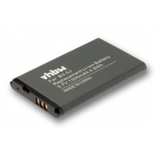 Батерия за Nokia Lumia 435 / Lumia 532, 1300 mAh