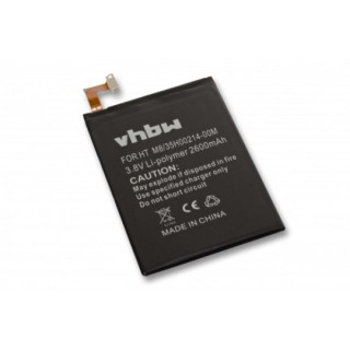 Батерия за HTC One M8 / One W8, 2600 mAh