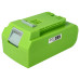 Батерия за Greenworks 29322 / 29807, 24 V, 4.0 Ah Батерия за Greenworks 29322 / 29807, 24 V, 4.0 Ah