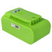 Батерия за Greenworks 29322 / 29807, 24 V, 4.0 Ah Батерия за Greenworks 29322 / 29807, 24 V, 4.0 Ah