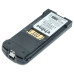 Батерия за Symbol MC9500 / MC9590, 4600 mAh Батерия за Symbol MC9500 / MC9590, 4600 mAh