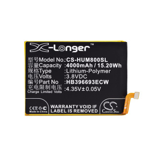 Батерия за Huawei Ascend Mate 8, 4000 mAh