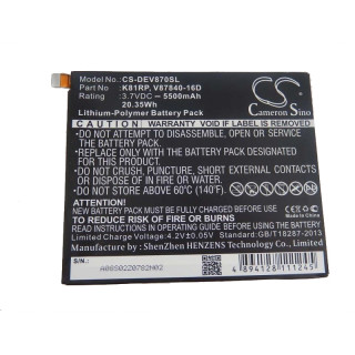 Батерия за Dell Venue 8 7000 / Venue 8 7840, 5500 mAh