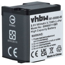 Батерия за Garmin Virb X / XE, 950 mAh