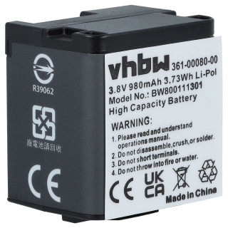 Батерия за Garmin Virb X / XE, 950 mAh Батерия за Garmin Virb X / XE, 950 mAh