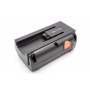 Батерия за Gardena 8838 / 04025-20, 25 V, 3.0 Ah