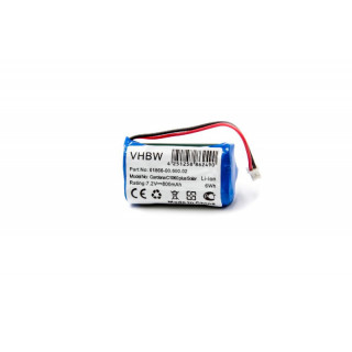 Батерия за Gardena C1060, 7.4 V, 800 mAh