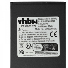 Батерия за Samsung Galaxy Tab Active / SM-T360 / SM-T365, 4050 mAh